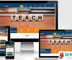 (Ӧƶ)Ӧʽѵվpbootcmsģ ĽѵվԴ