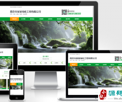 (PC+WAP)ɫ԰ľpbootcmsվģ ũֲվԴ