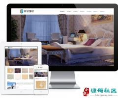 ThinkphpӦʽװ޽վģ