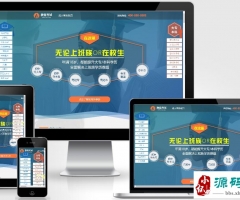 (PC+WAP)ҳ˽pbootcmsģ ٶȾҳվԴ