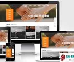 (PC+WAP)���������Ѷ����վpbootcmsģ�� �����Ѷ����վԴ��