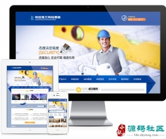 ThinkphpĿʩװιҵվģ