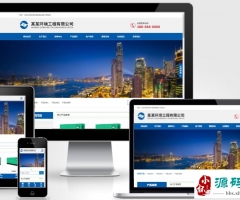 (PC+WAP)˿Կҳpbootcmsվģ ɿѵҳվԴ