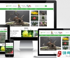 (PC+WAP)������ֳ������Ѷ��pbootcmsģ�� ��ɫ����ֲ����վԴ��