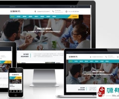 (Ӧֻ)ӦʽͶʹվpbootcmsģ վԴ