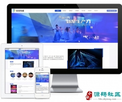 Thinkphp��ӦʽӪ���߻��Ļ���ý��˾��վģ��