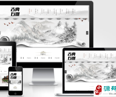 (PC+WAP)ʯpbootcmsҵվģ ŵˮīվԴ