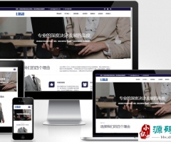 (Ӧֻ)˲Ƹҵվpbootcmsģ Դǲ˾վԴ