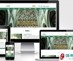 (Ӧֻ)ĹĹվpbootcmsģ ҵվԴ