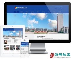 ThinkphpʵѧУѧԺվģ