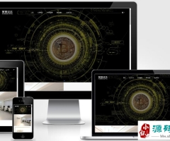 (Ӧֻ)˫ӦʽHTML5ͨýʱѯվҳpbootcmsģ