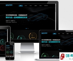 (Ӧֻ)ˢpos֧ӿƼ˾վģƶ֧豸posվԴ