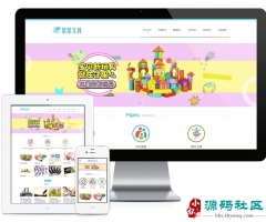 Thinkphp��Ӧʽ�ľ���Ʒ���������վģ��