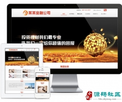 ThinkphpӦʽڲƷչʾ˾վģ