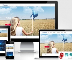 (Ӧֻ)Դվpbootcmsģ ԴƼƷվԴ