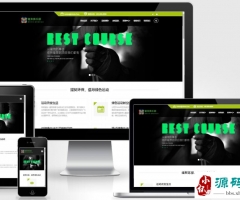 (����Ӧ�ֻ���)HTML5��Ӧʽ�������ֲ���pbootcms��վģ�� ��ɫ������վԴ��
