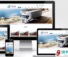 (PC+WAP)վpbootcmsģ óվԴ