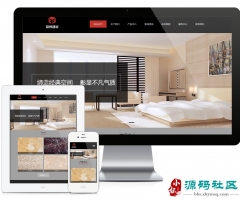 ThinkphpӦʽװ޽ĵذվģ