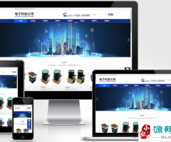 (Ӧֻ)Ӧʽ˫HTML5ӵ豸վpbootcmsģ