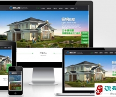 (PC+WAP)ݽ콨pbootcmsվģ زҵվԴ