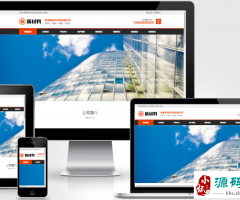 (PC+WAP)²ϿƼpbootcmsվģ